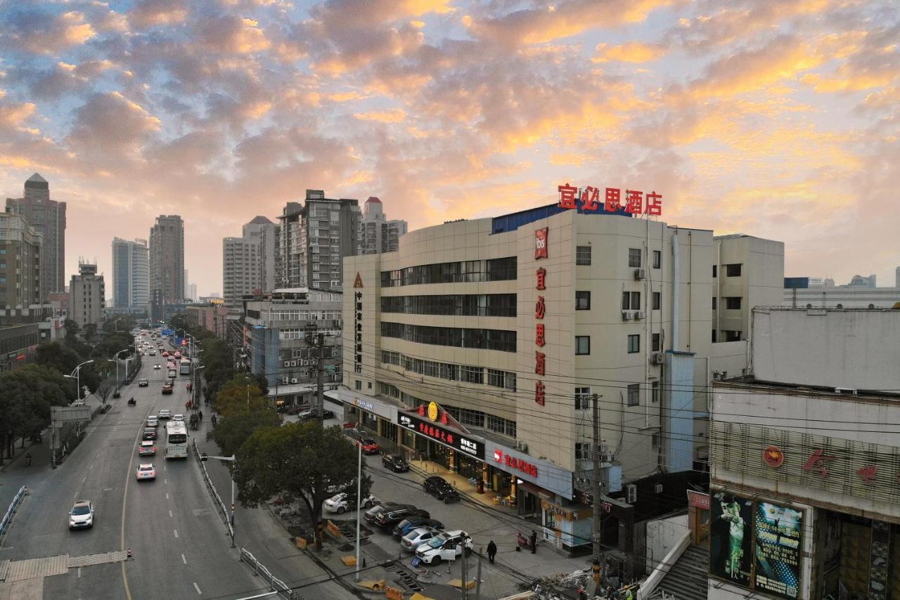 Ibis Nantong Qingnian Hotell Eksteriør bilde