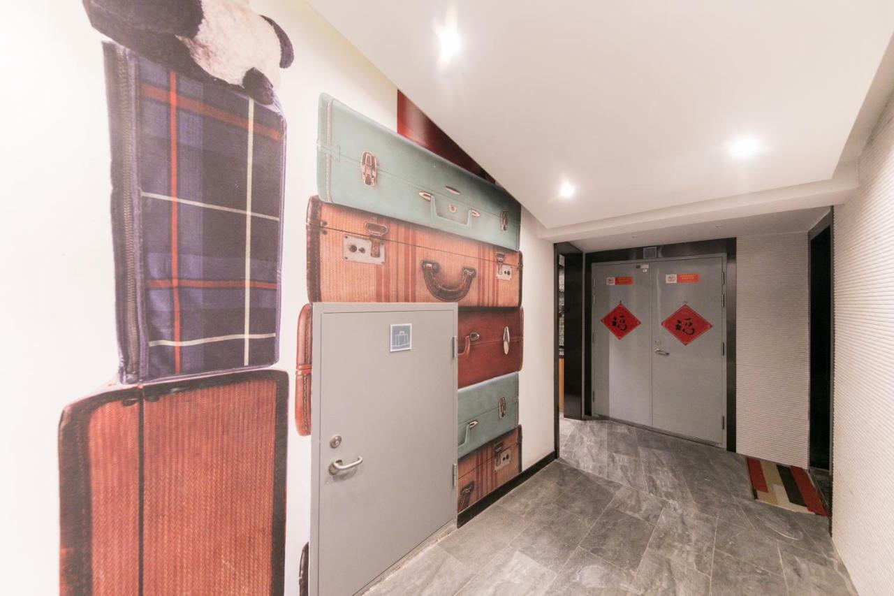 Ibis Nantong Qingnian Hotell Eksteriør bilde